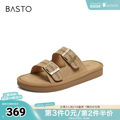 百思图2026夏季新款商场同款勃肯鞋简约复古休闲女鞋S1962BT6