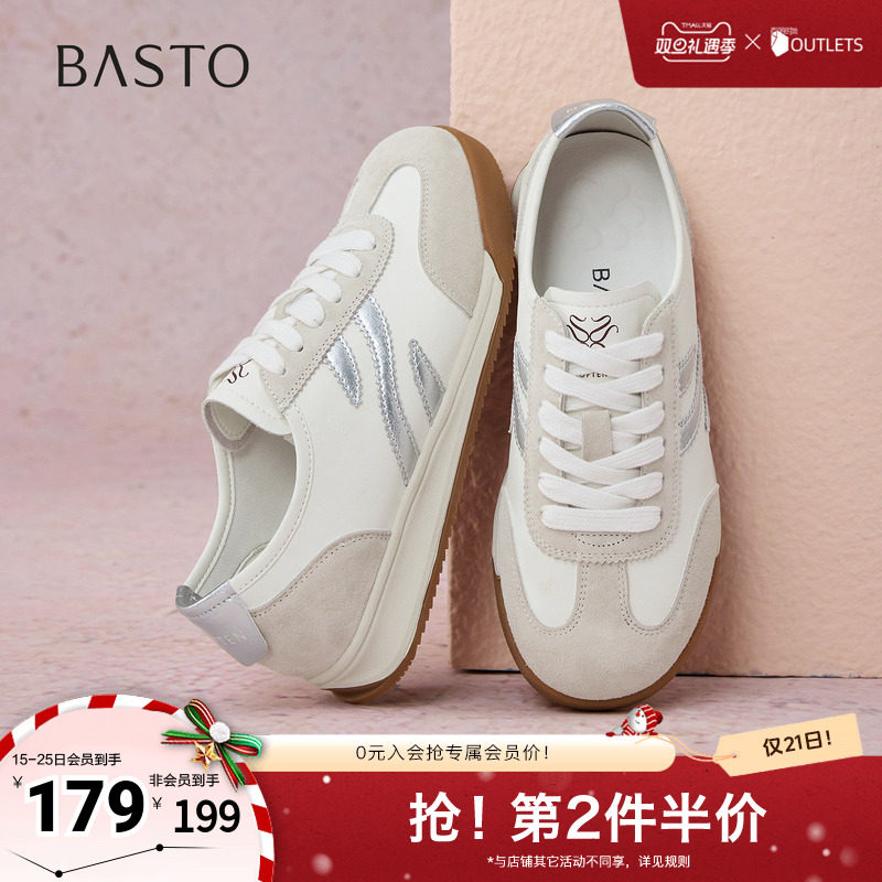 时尚潮流时尚潮流