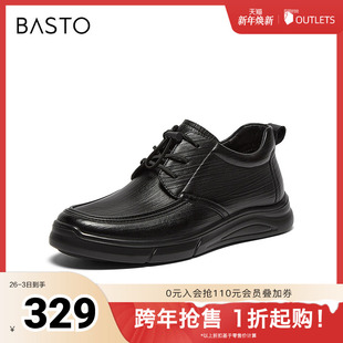 商务通勤平跟男休闲皮鞋 商场同款 10613DM4 新款 百思图冬季