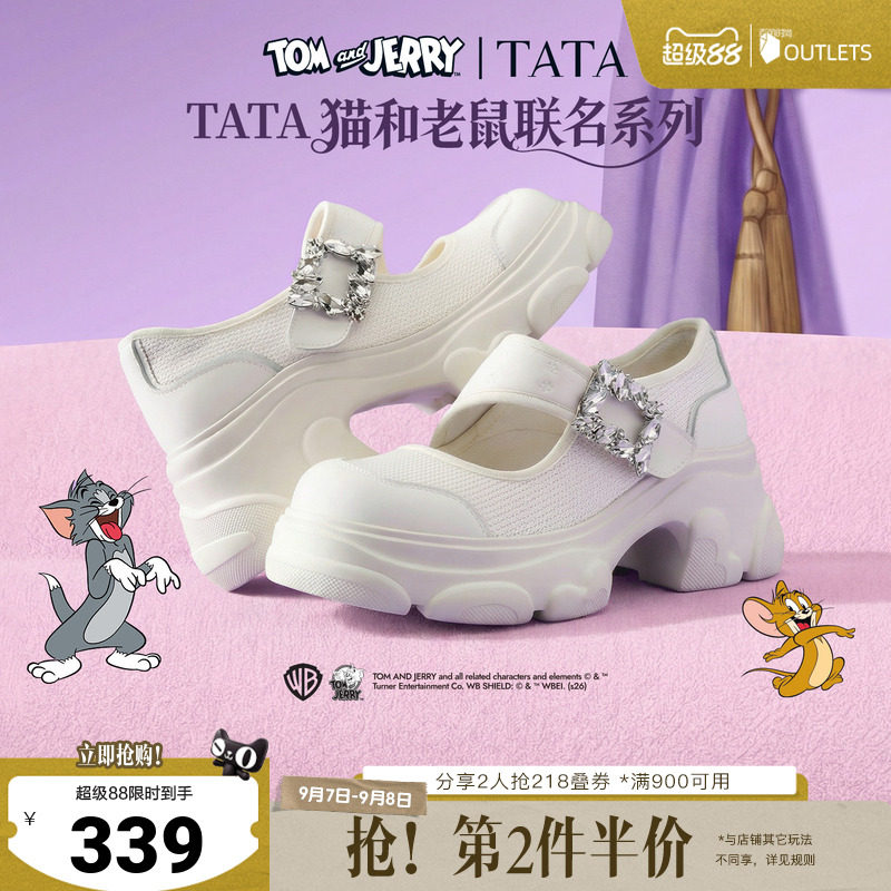 TATA他她猫和老鼠联名厚底玛丽珍鞋女运动单鞋女2026新款CPG02CQ6