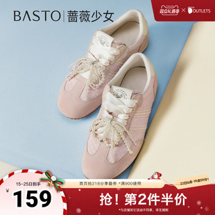 平跟女休闲鞋 百思图2025夏季 复古街头潮流德训鞋 时尚 I0919BM5 新款