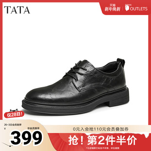 皮鞋 冬新款 男士 新郎婚鞋 73B22DM4 真皮德比鞋 TATA他她商务正装