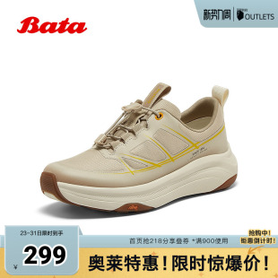 3NS42CM5 厚底透气舒适通勤百搭运动鞋 Bata休闲鞋 女秋商场新款