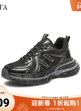 TATA他她厚底休闲老爹鞋男鞋黑色增高运动鞋2025秋季新款VMF01AM5