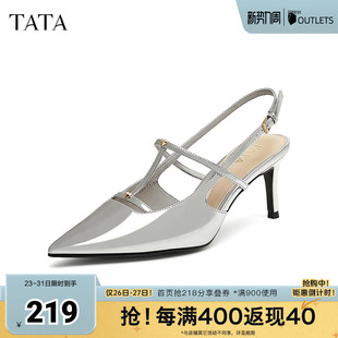 高跟鞋 春新款 包头凉鞋 气质细跟空鞋 7F901AH5奥莱 女鞋 TATA他她法式