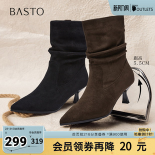 复古细跟尖头女中靴K5056DZ5 堆堆靴时尚 百思图2025冬季 新款