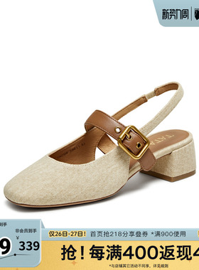 TATA/他她春商场同款时尚百搭女凉鞋女新款7ACD6BH5奥莱