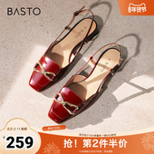 时髦简约金属扣粗跟后空女凉鞋 百思图春夏新款 商场同款 RX561BH4