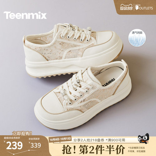 休闲复古，潮流百搭
