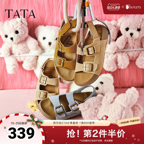 勃肯鞋女时尚凉鞋