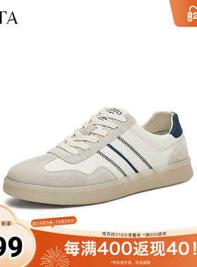 TATA他她复古休闲德训鞋男鞋白色商务板鞋阿甘鞋2025新款VMB01AM5