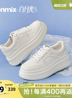 天美意2026春商场同款厚底增高简约小白鞋女休闲板鞋BM491AM6