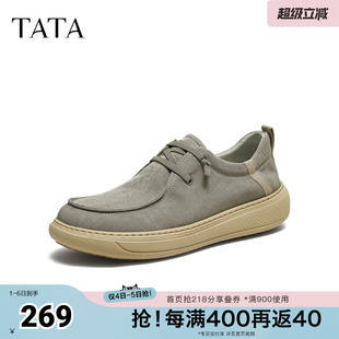 鞋 TATA他她男鞋 子VPT02CM5奥莱 新款 舒适百搭休闲鞋 春商场同款 布鞋