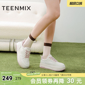 天美意春新款生活运动休闲百搭系带厚底女小白鞋KB090CM5