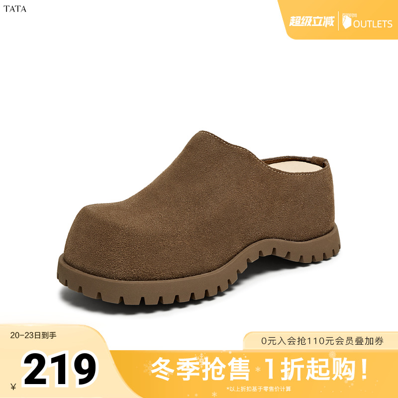 时尚休闲勃肯鞋