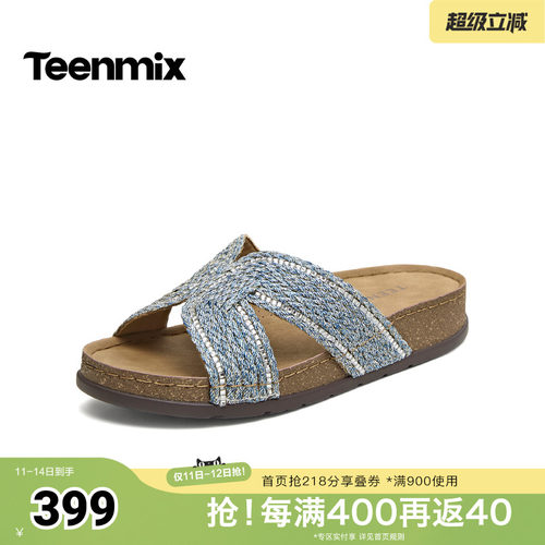 休闲复古，潮流百搭