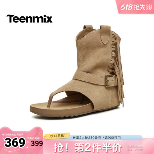 休闲复古，潮流百搭