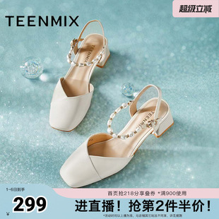 高跟鞋 天美意包头后空粗跟凉鞋 女外穿时装 凉鞋 BI771BH4 新款