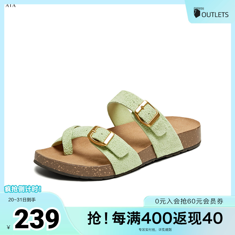 勃肯鞋女外穿时尚拖鞋