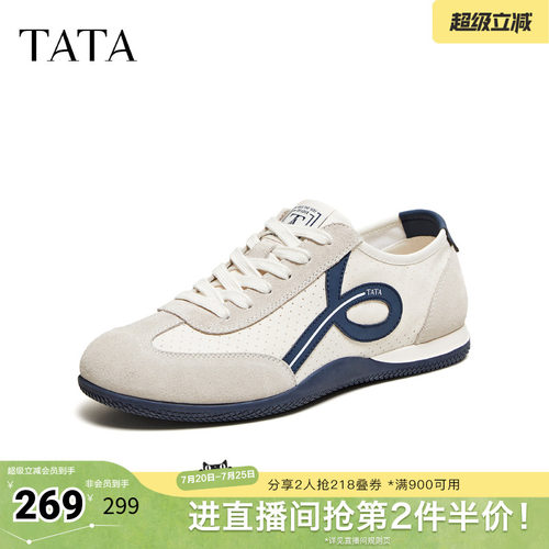 TATA他她男鞋2026夏季新款德训鞋舒适百搭系带休闲运动鞋QST01BM6