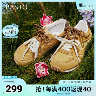 百思图2025夏季 E5517BM5 新款 简约户外运动厚底圆头女休闲鞋