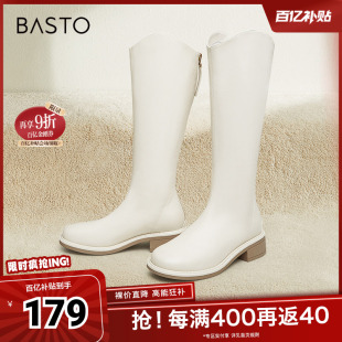 简约时装 商场同款 靴粗跟女长靴MD101DG3 新款 百思图奥莱冬季