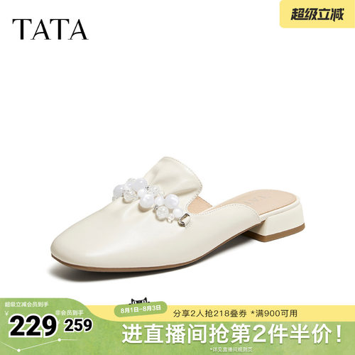 休闲包头