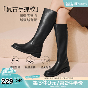 百思图秋冬季新款骑士靴时尚简约复古粗跟女长靴B7621DG5