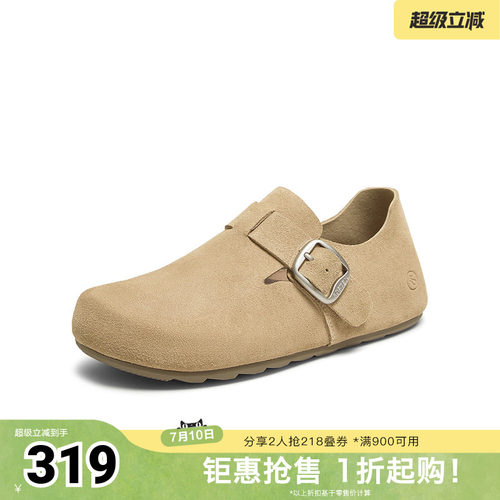 时尚潮流时尚潮流