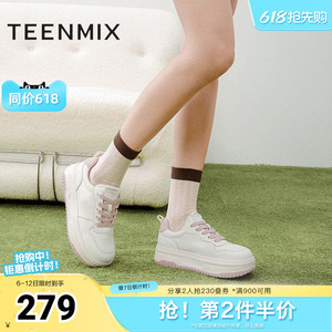 天美意春新款生活运动休闲百搭系带厚底女小白鞋KB090CM5