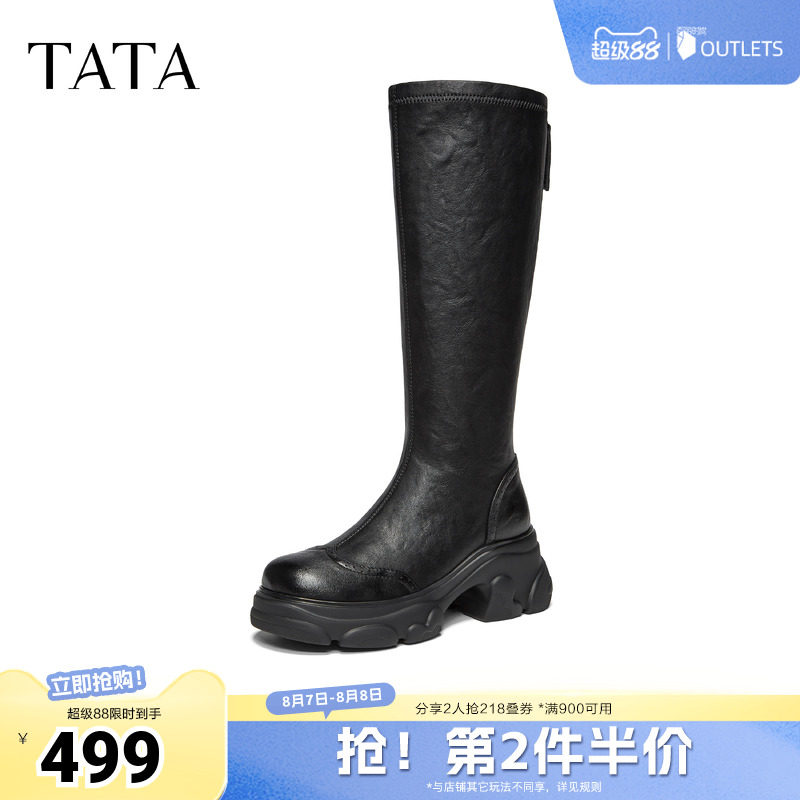 TATA他她喵爪靴厚底骑士靴女不过膝黑色长筒靴弹力靴女靴CEG26DG6