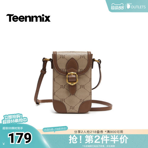 休闲百搭，通勤外出