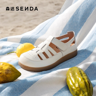 森达罗马凉鞋女款夏新商场同款厚底休闲猪笼鞋4UR31BK5