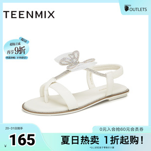 天美意仙女闪钻蝴蝶平底凉鞋 KX023BL4 女外穿休闲凉鞋 新款