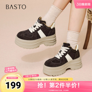 百思图2025冬季新款休闲靴时尚潮流户外运动女短靴CV258DD5