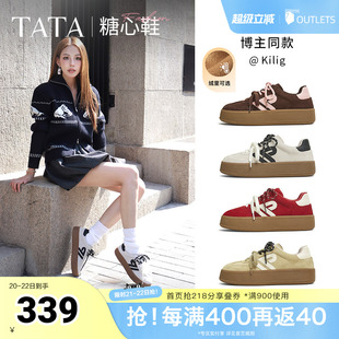 TATA他她女鞋春季糖心红色阿甘鞋厚底德训鞋板鞋百搭鞋子GLD02AM5
