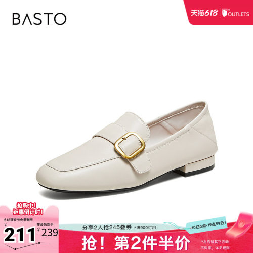 时尚潮流简约舒适