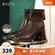 百思图冬季 靴粗跟女短靴M5107DD4 简约通勤时装 新款 商场同款
