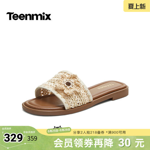 简约休闲，时尚百搭
