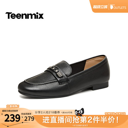 休闲潮流百搭复古