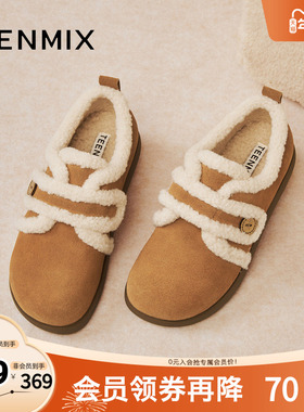 天美意2025冬新款商场同款毛绒保暖休闲百搭女勃肯鞋BM131DM5