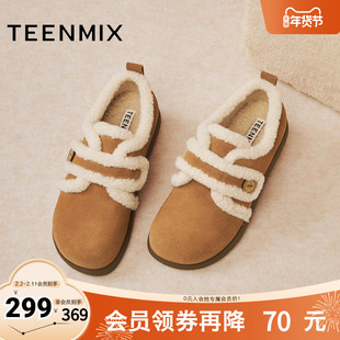 天美意2025冬新款商场同款毛绒保暖休闲百搭女勃肯鞋BM131DM5