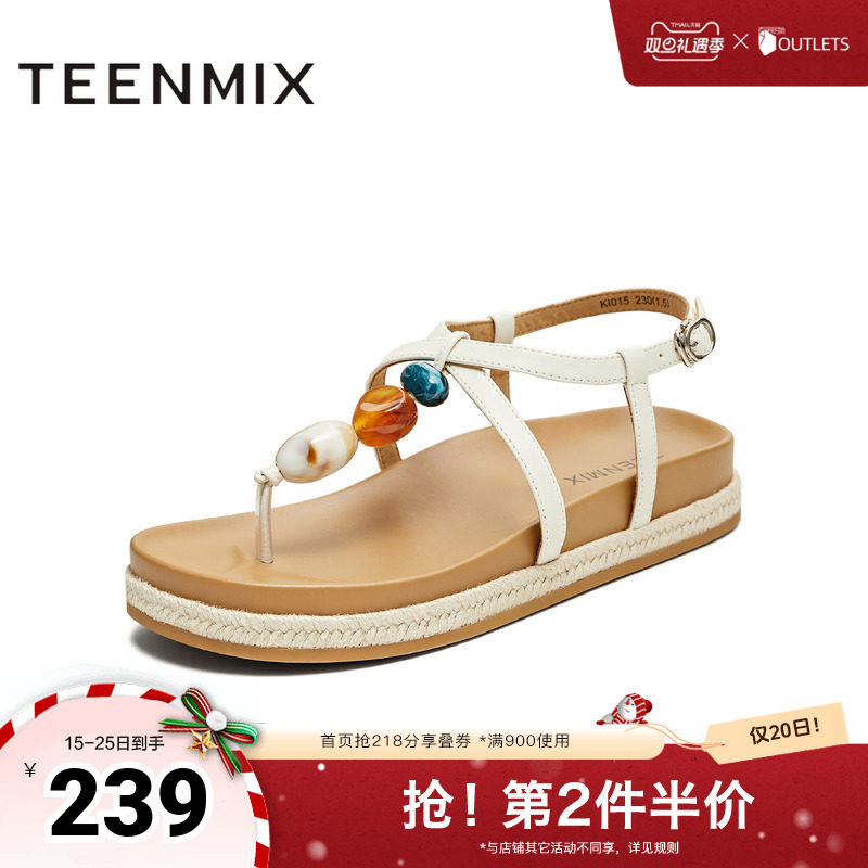 天美意2025新款休闲夹趾人字拖平底凉拖女一字带凉鞋KI015BL5