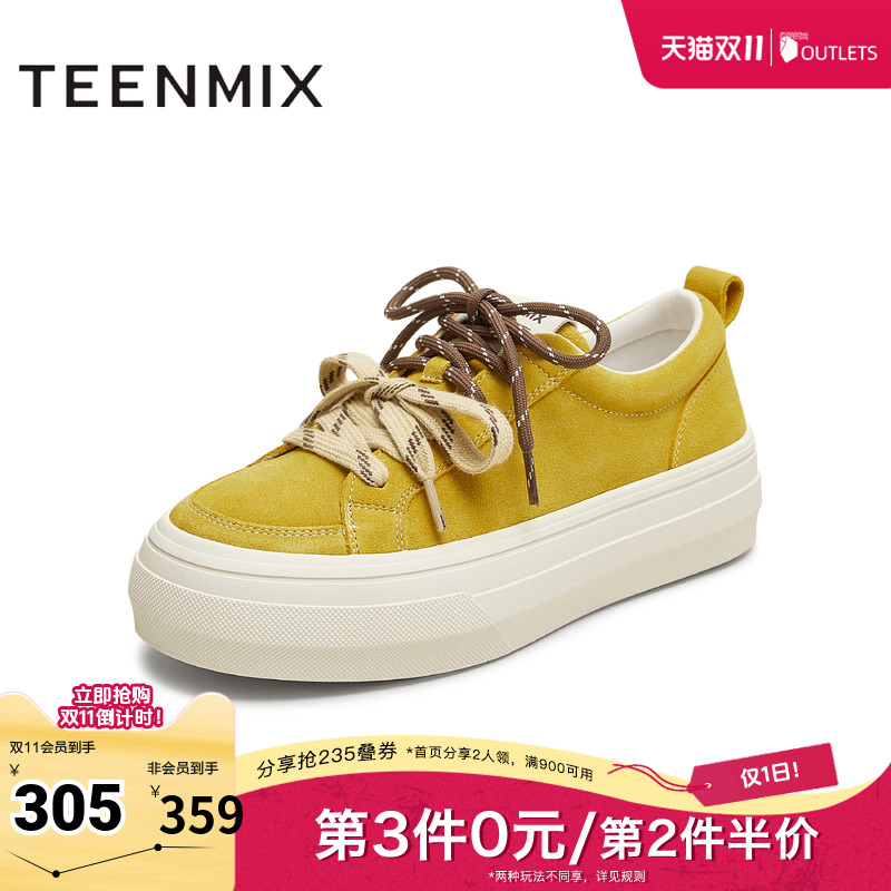 时尚休闲,简约百搭