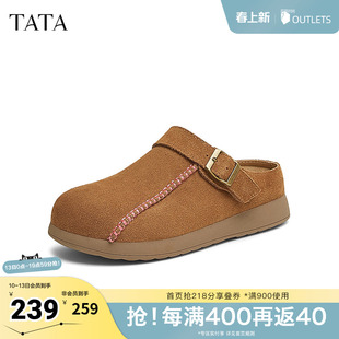 TATA他她复古厚底勃肯鞋女鞋真皮一脚蹬包头拖鞋新款YQJ01BH5奥莱