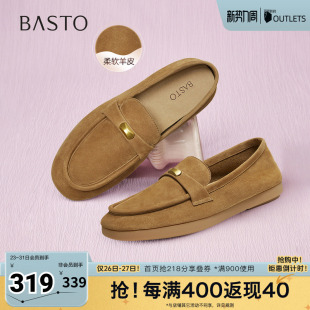 新款 复古潮流女单鞋 商场同款 时尚 L2682AA6 乐福鞋 百思图2026春季