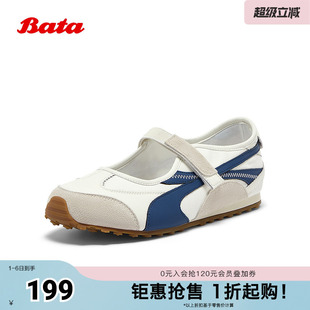 娃娃浅口轻便开车单鞋 6022DCQ5 新款 Bata休闲芭蕾舞玛丽珍秋季