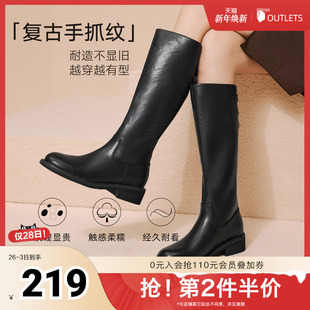 简约复古粗跟女长靴B7621DG5 骑士靴时尚 百思图2025冬季 新款