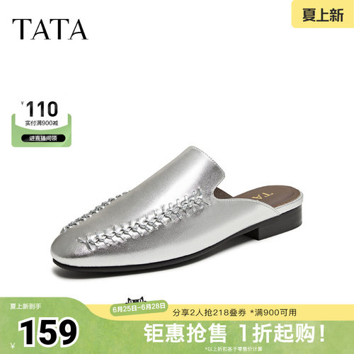 时尚潮流勃肯鞋女包头拖鞋