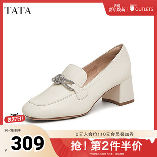 新款 TATA他她粗跟气质乐福鞋 2025秋季 通勤一脚蹬单鞋 7BC24AA5 女鞋